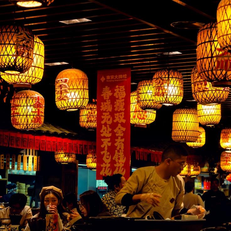 Restaurant interior with private family seating